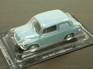 yz͌^ fJ[ fASXeB[jI[gWFh143 zaz965s sviaz, 1962 rhd postal vehicle 272 deagostini autolegends
