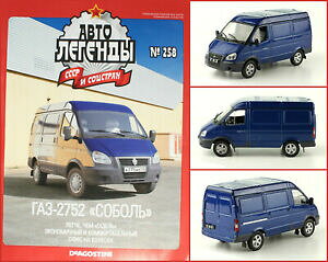 yz͌^ fJ[ oX\{VAfASXeB[j}KWVA143 bus gaz 2752 sobol russian deagostini magazine 258 ussr russian udssr