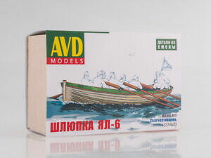 yz͌^ fJ[ {[gLbgfboat yal6 unassembled kit avd models by ssm 143