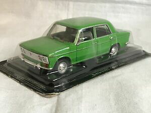 yz͌^ fJ[ WO\rGgZ_O[XP[vfvaz 2103 zhiguli lada soviet sedan green 143 scale model car
