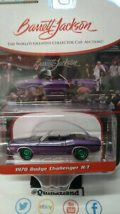 yz͌^ fJ[ O[CgobgWN\_bW`W[O[zC[`FCX