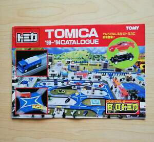 yz͌^ fJ[ g~JJ^Oa1 rare tomica 93 94 catalog