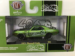 �y���������z�͌^�� ���f���J�[ �}�V���v���}�Xm2 machines 1971 plymouth cuda