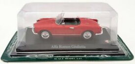 【送料無料】模型車 モデルカー アルタヤスケールモデルカーアルファロメオジュリエッタレッドaltaya 143 scale model car ir03 alfa romeo giulietta red