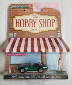 【送料無料】模型車 モデルカー グリーンライトホビーショップシリーズシェルビーコブラグリーンマシンgreenlight hobby shop series 4 1965 shelby cobra 427 sc green machine e
