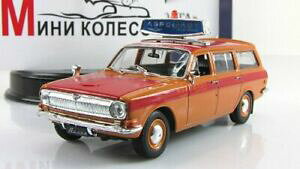 �y���������z�͌^�� ���f���J�[ ���H���K�G�X�R�[�ggaz2402 volga escort municipal cars ussr 143 21