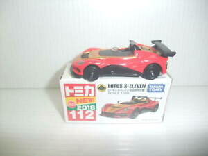 yz͌^ fJ[ g~J[^XCutomica 112 lotus 3 eleven first special specification