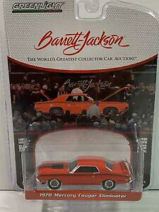 yz͌^ fJ[ }[L[N[K[G~l[^[obgWN\O[Cg