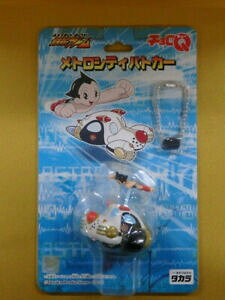 yz͌^ fJ[ AXggVeBpgJ[unopened takara choro q astro boy metro city patrol car free shipping