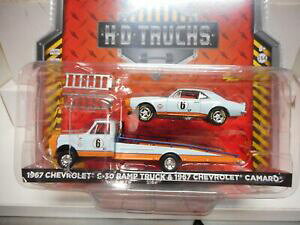 yz͌^ fJ[ V{[vgbNJ}O[Cg