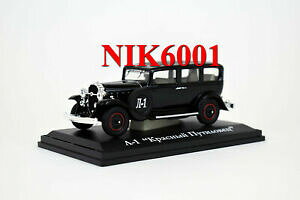 yz͌^ fJ[ jO[hleningrad l1 in box h163