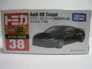 yz͌^ fJ[ AEfBN[y38 audi r8 coupe first special specification