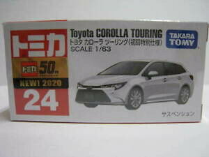 yz͌^ fJ[ g^J[c[Ov~A24 toyota corolla special tooling premier specifications