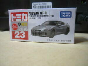 yz͌^ fJ[ AXyVg~Jrare first time special specification tomica nissan gtr r35 late