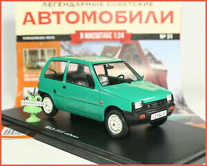yz͌^ fJ[ VAnVFbg}KW124 lada 1111 oka russian hachette magazine 51 ussr udssr gdr udssr