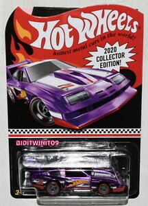 yz͌^ fJ[ zbgzC[N[K[|XgCVFr[c@hot wheels 2020 kroger post in lila 76 chevy monza