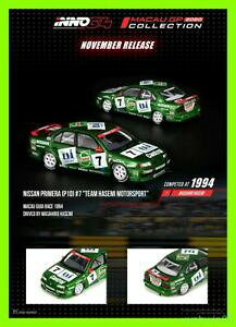�y���������z�͌^�� ���f���J�[ �v�����[���n�Z�~�}�J�I�O�����v��dec 2020 nissan primera p10 7 masahiro hasemi 1994 macau grand prix inno64 164
