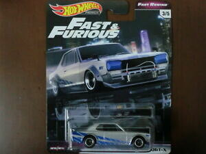 yz͌^ fJ[ AC_[nRXJXJCC164 hw fast and furious real riders nissan hakoska skyline 2000gtx