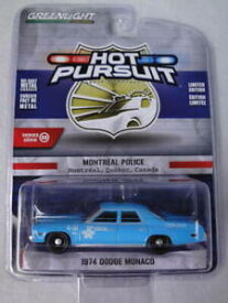 【送料無料】模型車 モデルカー ミントグリーンライトグリーンダッジモナコホットmint green light green 164 1974 dodge monaco hot pursuit