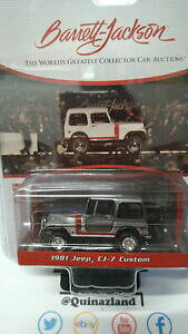 yz͌^ fJ[ O[CgObYobgWN\W[vJX^`FCX