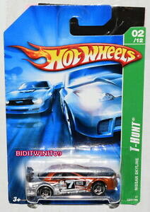 【送料無料】模型車 モデルカー ホットホイールトレジャーハントスカイラインhot wheels 2007 reg treasure hunt nissan skyline 0212