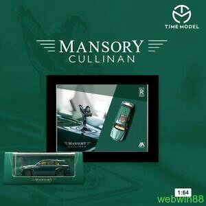 yz͌^ fJ[ [XCXJi}\[^CfO[sep 2020 rr rolls royce cullinan mansory 164 time model green 8cm long