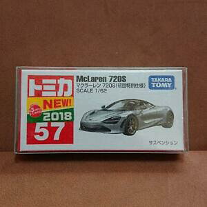 yz͌^ fJ[ g~J}N[XyVtomica mclaren 720s first special 57 specification