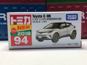 yz͌^ fJ[ g~Jg^tomica toyota chr first special specifications