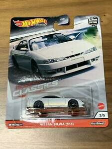 yz͌^ fJ[ zbgzC[_NVbNVrAhot wheels modern classics silvia s14