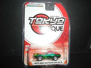 yz͌^ fJ[ O[Cg_bgTonus[^[ubNyZNVI