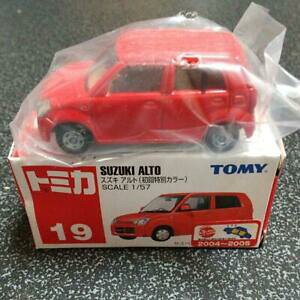 yz͌^ fJ[ g~JAgXyVJ[tomica suzuki alto first special color
