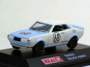 yz͌^ fJ[ [fAg^KZJvWFlcBI[l172 yodel realx toyota gara celica 1600gt primo generazione a2030 68 1972