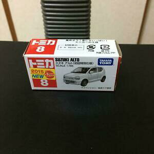 yz͌^ fJ[ g~JXyVtomica suzuki rav first special specification