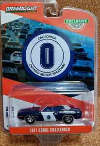 yz͌^ fJ[ _bW`W[O[CgOqggl 164 1971 dodge challenger greenlight grun licht