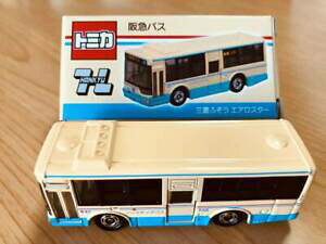 yz͌^ fJ[ g~JoXGAX^[limited tomica hankyu bus mitsubishi time aerostar 2019