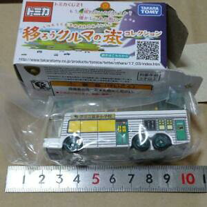 yz͌^ fJ[ g~J~jJ[[rOJ[^ERNVtomica minicar moving car town collection yuzuru municipal yuho elementary