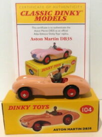 【送料無料】模型車 モデルカー アトラスエディションディンキーアストンマーティンatlas editions dinky toys number 104 aston martin db3s mimb