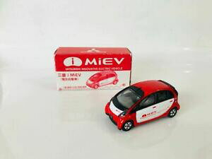 yz͌^ fJ[ g~JGWtomica mitsubishi electric car imiev engine special order