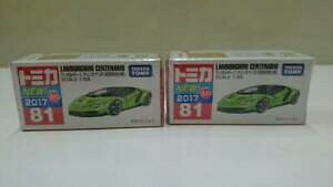 yz͌^ fJ[ g~J{M[jZeiIGXeXyWAXyWJl[VZbgtomica 81 lamborghini centenario erste spezial spezifikation 2 set