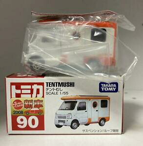 yz͌^ fJ[ g~Jegr[gtomica 90 tent beetle from pressure