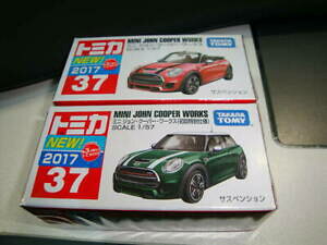 yz͌^ fJ[ Zbgg~J~jWN[p[v~A{bNX2 sets tomica 37 mini john cooper works special premier box specifications