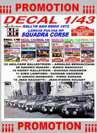 【送料無料】模型車 モデルカー デカールセットラリーサンレモランチアタイソンランチアチームdecal 143 set rallye san remo 1972 lancia tyson hf lancia team 01