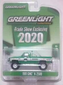 yz͌^ fJ[ O[CgOqgsbNAbvVFr[tH[h_bW