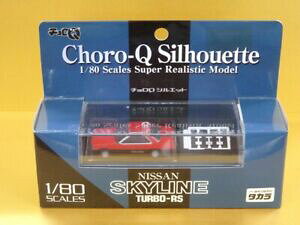 yz͌^ fJ[ ^J`VGbgAfXJCC^[{ takara choroq silhouette 180 realistic model skyline turbors