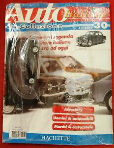 yz͌^ fJ[ }KWRN^[J[YnVFbgf`AAbeBAmagazine collector cars hachette model lancia appia neew