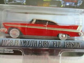 【送料無料】模型車 モデルカー ミニチュアインチプリマスフューリークリスティーンバージョンminiature 164 3 inch 1958 plymouth fury christine evil version
