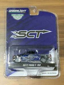 yz͌^ fJ[ O[CgtH[hgreen light 164 2017 ford f150