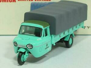 yz͌^ fJ[ g~J}c_at the time of tomica mazda t2000 kitahara fuel store toys club