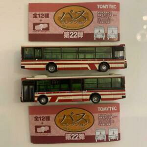 yz͌^ fJ[ [oXR[oXZbgyou bascole 22 toyo bus 2 sets