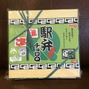 yz͌^ fJ[ ^GX^VIAG\`w`foGfBVI~^_Umenta estacion almuerzo choro q hecha de barril ya edicion limitada rareza